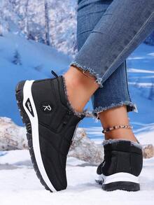Women's Winter Fashion Casual Snow Boots (Please Note: The Shoes Are One Size Smaller. It Is Recommended To Buy One Size Larger.) - Solid Color, Comfortable And Easy-To-Wear Shoes, Suitable For Daily And Home Use, Round Toe Design, Textile Upper And Lining, Simple Style. - Black - View 6