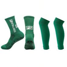 4件套世界杯足球运动护腿套，防滑点状足球护腿套，长筒运动护膝防摩擦护腿套，压缩足球护腿套，吸汗跑步户外篮球健身房锻炼护腿套 - 彩色 - 查看 11