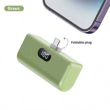 5000mAh 超轻便携移动电源，Type-C 直插设计，仅重 100 克，5V/2A 稳定输出。适用于 iOS 17/16 系统、iPad、耳机、音箱等各种电子设备充电。即插即用，无需携带数据线。内置 C 型接口，随时随地充电使用。非常适合通勤、旅行、学生、户外活动和商务场合——轻松签到。户外电量显示 - 綠色 - 查看 1