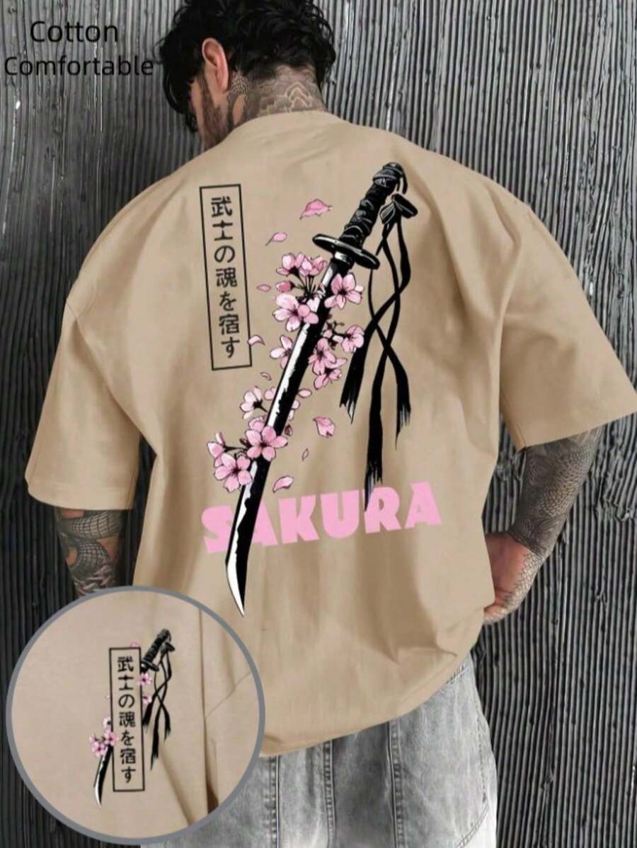 罗纹100%纯棉男女通用T恤，休闲时尚，樱花剑道图案，柔软舒适，短袖设计，适合春夏及所有季节，圣诞节主题。 - 白色 - 查看 1
