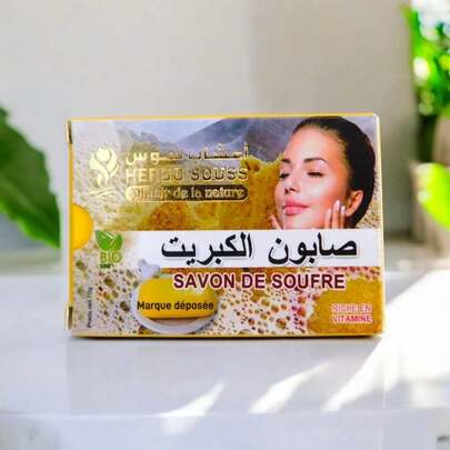 Lattafa Mydło do twarzy Herbo Souss bogate w witaminy i siarkę do naturalnej i skutecznej pielęgnacji skóry