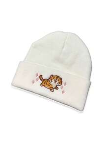 1pc New Distressed Frayed Embroidered Letter Baseball Cap, Fashion Versatile Sunshade Hat