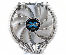 Zalman CNPS12X Computer Cooling System Processor Cooler 12 Cm Grey - Silver - View 4