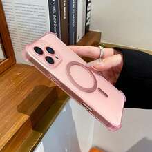 新款磨砂磁性哑光半透明/全覆盖/防摔保护/磨砂肤感手机壳，适用于三星、苹果、Vivo、OPPO 等。 - 粉色 - 查看 4