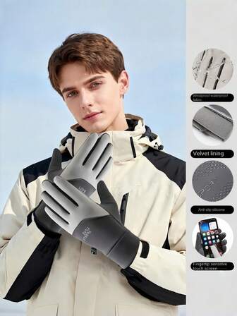 一双男女冬季手套，适合骑自行车、滑雪、骑摩托车和户外运动 - 保暖、防风、符合人体工程学设计、兼容触摸屏；圣诞节、感恩节和新年的理想礼物 - 适合滑雪、骑摩托车和冬季运动 - 可清洗且耐用，男士冬季骑行手套，冬季摩托车手套