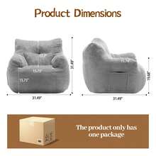 KORSER Bean Bag Chair, Small Comfy Bean Bag Sofa With Armrests For Adults, Cloud Memory Foam Filled Floor Chair With Pockets For Living Room Bedroom - 灰色 - 查看 3