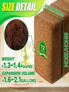 1/2/4/6/10 块压缩椰子纤维砖 - 高营养椰子纤维壳基质，泥炭藓土壤混合物，用于园艺、种子发芽和植物生长，适合室内和室外使用，室内种植介质 | 自然外观 | 高营养土壤，椰子纤维砖