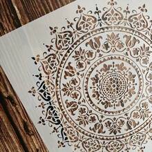 1 Khuôn tô họa tiết Mandala cổ điển lớn 11,8x11,8 inch - Thiết kế cắt hình hoa và hình học phức tạp cho đồ thủ công DIY, nghệ thuật treo tường, vải, đồ nội thất và trang trí nhà cửa - Khuôn tô họa tiết Mandala chất lượng cao có thể tái sử dụng - trắng - Xem 3