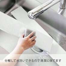 排気口 カバー 60cm 奥行き 伸縮 フラット コンロ奥ラック グリル カバー キッチン 汚れ防止 油はね 油跳ね コンロカバー ガスコンロ IHコンロ 白 黒  キッチンカウンター上棚 タワー キッチンカウンター上 - ホワイト - チェックする 6
