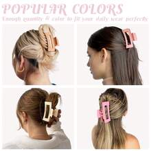 12 Pack Large Hair Claw Clips Flower Hair Clips Big Matte Banana Clips, 4 Colors Big Rectangular Matte Strong Hold Jaw Clips For Thick Hair, 3 Styles Hair Claw Clips For Women - Pink, Light Pink, Khaki, Light Khaki - View 4
