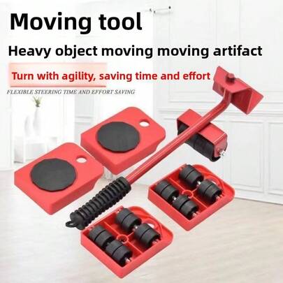 多向轮移动设备，家具搬运滚轮底座，适用于沙发、冰箱、洗衣机、重型搬迁
