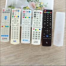 Funda protectora de silicona para control remoto de TV, cubierta de Body completo a prueba de golpes, diseño transparente para mantener la apariencia original. Funda para control remoto de TV, cubierta protectora de silicona, estuche de almacenamiento para control remoto, carcasa exterior para control remoto, regalo digital de Año Nuevo, accesorio protector de Navidad - Multicolor - View 5