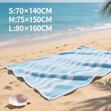 Unisex-Adult Beach Towel