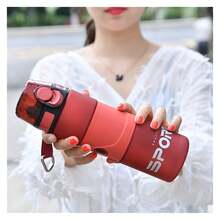 1 pieza Botella de agua para deportes al aire libre, recipiente para beber portátil a prueba de fugas, botella de agua de plástico mate para fitness y cocina - Multicolor - Ver 2