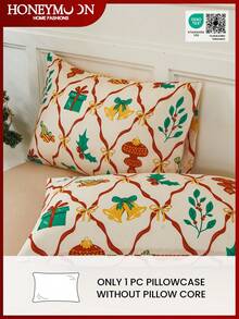 1pc Christmas Bell Printed Pillowcase (Pillow Insert Not Included), Soft & Breathable, Suitable For Christmas And Daily Living Room, Bedroom, Sofa Decoration, Also Can Be Used As Car Pillow, Machine Washable. Applicable For Home Bedding, School Dormitory, Oeko-Tex Certified. - Multicolor - View 1