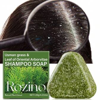 十合一即时防毛躁防断裂 Usman Grass & Cypress Leaf 洗发皂，每 7 天洗一次，防止脱发，滋润干燥和受损的头发，使头发看起来更浓密、更丰盈，非常适合婚礼、圣诞节、万圣节礼物