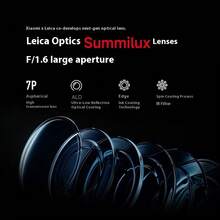 Xiaomi 小米 (MI) 14 徕卡光学镜头、光猎人 900、徕卡 75mm 浮动长焦、骁龙 8 Gen3 - 黑色 - 查看 8