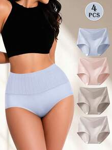 4条装高腰纯棉女士三角裤，舒适透气简约弹力柔软亲肤女士内裤