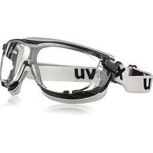 Gafas de  Uvex Carbon Vision, negro/gris (S1650DF) - 1 - Ver 1