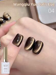 MISSMONDAY 1 Piece 15ml Meet Autumn Cat's Eye Magnetic Gel Nail Polish Removable UV LED Light Nail Polish Nail Enhancer DIY For Women - Magnetic Stick Not Included - Nhiều màu - Xem 16