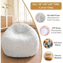 Faux Fur Bean Bag Cover(No Filler), Fluffy Stuffed Animal Storage Bean Bag Chair Cover For Bedroom Home Dr, Furry Fuzzy Big Gaming Bean Bag Cover For Adults Teens  Girls, Anti-Slip, White,23964987 - 白色 - 查看 5