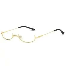 Pure Desire Lower Half Frame Glasses Frame Two-Dimensional Plain Photo Artifact Women's Jewelry - 8116 金色 - 查看 3