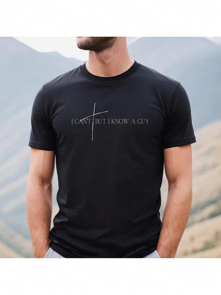 I Can't But I Know Someone Who Can Christian Streetwear, Worship Shirt, Faith-Based Graphic Tee, Minimalist Gift For Men And Women, Worship Team Suitable - màu đen - Xem 1