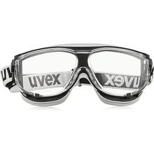 Gafas de  Uvex Carbon Vision, negro/gris (S1650DF) - 1 - Ver 2