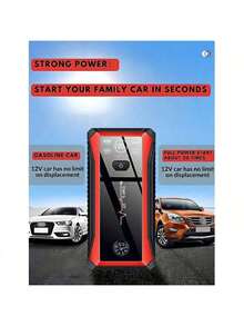 BAIYIG Car Emergency Start Power Supply, Used For Charging Car Batteries, Car Battery Jumper Start Power Supply, Equipped With Portable Charger, Emergency LED Light, Safety Escape Hammer, Compass - Multicolor - View 4