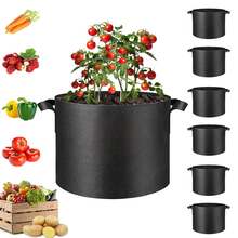 10 Pack Grow Bags 5/7/10 Gallon, Heavy Duty Thickened Non-Woven Plant Bag Plant Fabric Pots With Handles Planting Bags, Pot For Plants