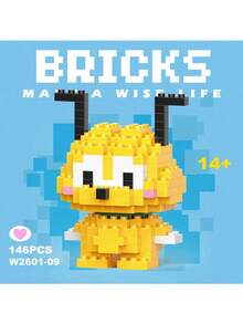 Goofy Pluto And Set, A Deluxe Children's Play Model, Suitable For Boys And Girls' Educational Science DIY, Cartoon Anime Games, Cute And Kawaii Building Block Toys, Desktop Decorations For Building Block Lovers, Back-To-School School Supplies, Suitable For Christmas, Halloween, Birthday Gifts, Anime Figures Toys For Boys And Girls