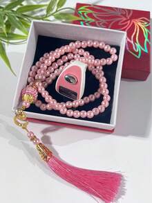 1 件豪华蓝盒黑曜石念珠项链套装，配有智能计数器装置和金色流苏配件，是禅修者的高端礼物，斋月必备 - 彩色 - 查看 15