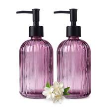 2pcs Glass Soap Dispenser With Plastic Pump, Hand Soap Dispenser For Hand Wash, Lotion Dispenser For Dishwashing Liquid, Lotion Shower Gel (Striped Purple) - 紫色 - 查看 4