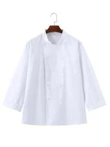 Men's Chef Coat Long Sleeve Classic Boat Neck Solid Color Non-Stretch Fabric With Buttons - Professional Kitchen & Restaurant Cooking Baking Uniform, Regular Fit - White - View 1