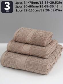QIBHI 1/2/3/9pcs Solid Color Jacquard 100% Cotton Bathroom Towels, Lightweight And Absorbent, Convenient For Bathroom, Travel, And Home Use