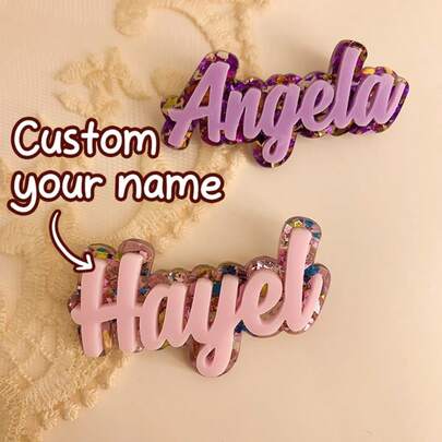 Personalized Name Brooch - Custom Elegant Pink-Purple Letter Badge, Birthday And Christmas Gift, Clothing Accessory - Party Accessory For Women Friends, Simple Design With Sparkling Accents