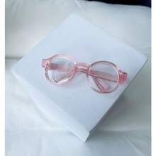 10/5/3/1 pieza (solo accesorios) Gafas de sol versátiles de verano de 17 cm en varios colores, gafas transparentes a juego