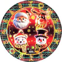 Santa Y Amigos