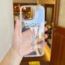 Funda Transparente para Teléfono con Flores Islámicas Musulmanas, Alabado sea  por Sus Bendiciones - Decoración Estética de Primavera para iPhone 16 Pro Max y Más - Estilo 1 (1 pieza) - Ver 10