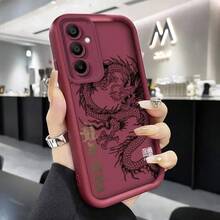 Stylish Dragon Totem Couple Phone Case For Samsung Galaxy A56, A55, A54, A36, A16, A35, A34, A52, A15, A05S, A25, A33, A26, A53, A51, A71, A52, A14, A13 4G/5G - Premium Luxury Angel Lens Full Coverage Anti-Drop Soft Shell With Gradient Design,Suitable For IPhone17 Air - Màu Đỏ Sâu - Xem 2