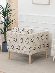 2 piezas Funda de sofá individual estilo bohemio EKERO, Funda de cojín para sillón, Juego de sofá casual nórdico