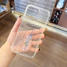 Funda Transparente para Teléfono con Flores Islámicas Musulmanas, Alabado sea  por Sus Bendiciones - Decoración Estética de Primavera para iPhone 16 Pro Max y Más - Estilo 1 (1 pieza) - Ver 9