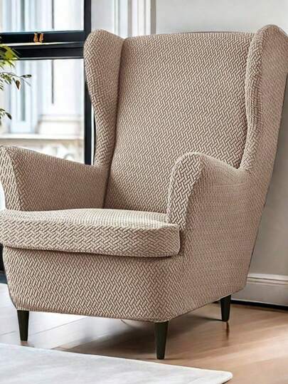 1PC, Jacquard Plush Armchair Cover That Is Dirt-Proof, Dust-Proof And Cat Claw-Proof, Suitable For All Seasons, Available In Multiple Colors, And Ideal For Home, Bedroom, Living Room And Dining Room