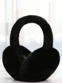 可折叠、可调节的冬季耳罩，带保暖内衬，防风保暖，设计可爱，适合女性日常户外活动、滑雪，是冬季配饰和女士冬季服装的理想之选。 - 彩色 - 查看 9