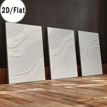 2D Flat 3pcs Wooden Framed Canvas Of Print Decorative Painting, White Textured Wall Art, Plaster Wall Art, Textured Painting, Textured Canvas Wall Art, Boho Wall Art, Bedroom Wall Art-- Interior Home Wall Decoration Art - 黑色 - 查看 3