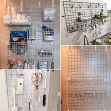 1pc Modern Metal Grid Panel Display Stand - Wall Decorative Picture Display Rack, Wall Hanging Rack, Wire Wall Grid Panel, Metal Wall Storage Organizer, Sturdy, Minimalist Design - Perfect For Photos, Jewelry, Art Prints, Posters - Space-Saving Organizer, Photo Holder, Durable Construction, Office Organizer, Contemporary Showcase, Sturdy Frame, Poster Holder, Home Organizers