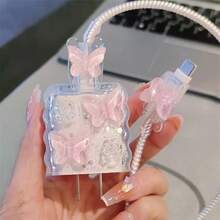 Butterfly Flower Charger Protective Cover, 20W/18W Charging Cable Protective Cover, Compatible For IPhone 16 Pro Max/15/14/13/12/11 Charger, Perfect Gift For Friends And Besties - Clear - View 2