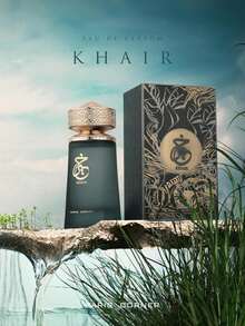 Dubai Paris Conner Arabic EDP Perfume - 彩色 - 查看 7