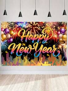 新年快樂-C款