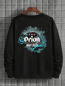 Men's New Winter Basic Casual Print Pattern Round Neck Hooded Sweatshirt - Black - View 2